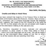 MIB directive- credits