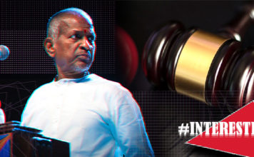 PART 1: THE JUDGEMENT: MADRAS HC’S TRYST WITH SECTION 17 OF THE COPYRIGHT ACT: ANOTHER DECISION TO PONDER UPON