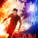 FAN IMAGE